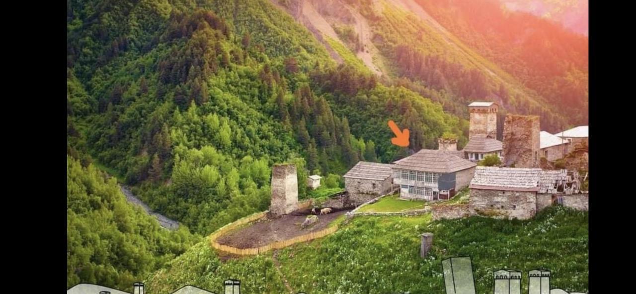 Gunter Guest House Adishi 외부 사진